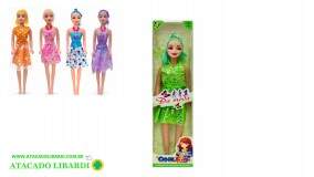 BONECA COLECAO DA MODA 29CM GK0155