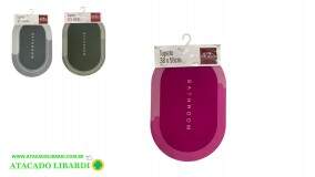 TAPETE BOX 37X57CM OVAL ANTIDERRAPANTE TRC6827