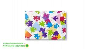 PAPEL 20X29CM PRES SACO PUZZLE C/50UNI 140