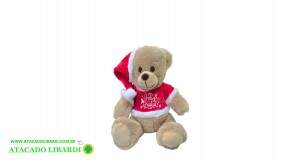 URSO FELIZ NATAL PELUCIA 20CM NAT0328