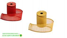 FITA ARAMADA 12X270CM CRU FIT120RS
