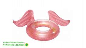 BOIA INFLAVEL RD COM ASAS ELP03045