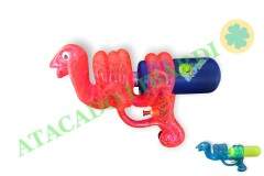 SOLAPA PISTOLA AGUA 31CM RESERVATORIO COBRA  ELT00060