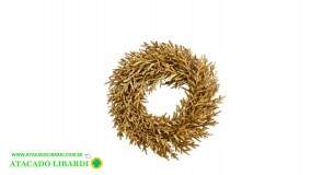 GUIRLANDA 40CM PINHEIRINHO C/GLITTER DOURADO 61709DR