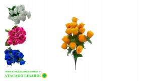 BQ DE ROSA X24 BG502408